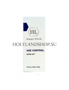 Holy Land Age Control Ultra Lift 15ml